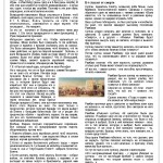 ptt 1-page-002